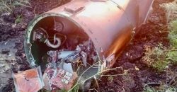 Сили ППО збили ворожу ракету в небі над Дніпропетровщиною - рис. 15