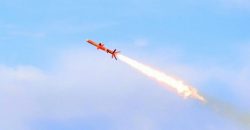 Ворог наніс ракетні удари по Кривому Рогу сучасними ракетами Х-101: перші подробиці - рис. 7