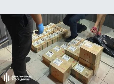 В Днепре разоблачили наркодельца с миллионным оборотом (Фото) - рис. 4