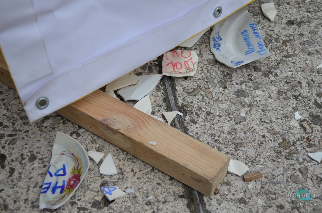 В Днепре на День города провели традиционную акцию «Тарелка счастья» (Фото) - рис. 29