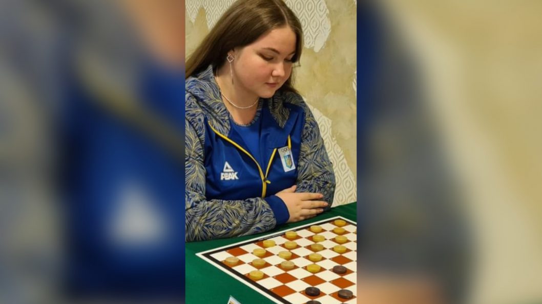 Девушка из Каменского стала чемпионкой Европы по международным шашкам - рис. 1