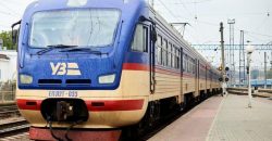 Два приміські потяги на Дніпро поміняли графіки руху - рис. 3