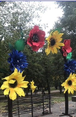 В одному із парків Дніпра з'явилася квіткова фотозона (Фото) - рис. 1