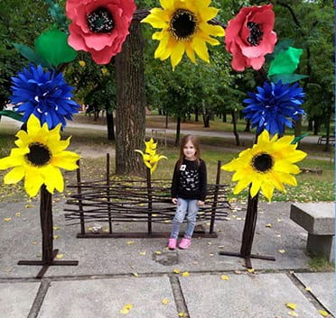В одном из парков Днепра появилась цветочная фотозона (Фото) - рис. 2