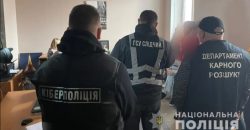 В Днепре псевдоблаготворители украли собранные для ВСУ почти 9 млн гривен (Фото) - рис. 19