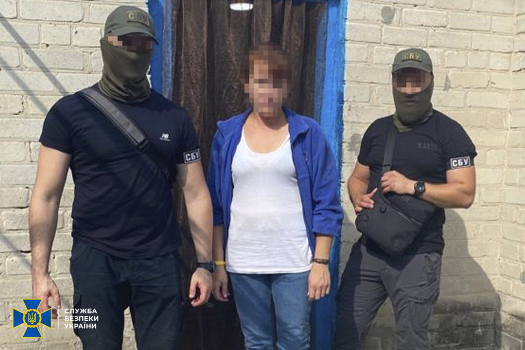 Жена военнослужащего ВСУ: на Днепропетровщине СБУ задержала наводчицу оккупантов (Фото) - рис. 1