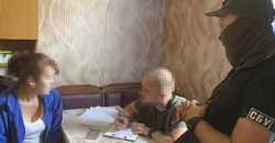 Жена военнослужащего ВСУ: на Днепропетровщине СБУ задержала наводчицу оккупантов (Фото) - рис. 1