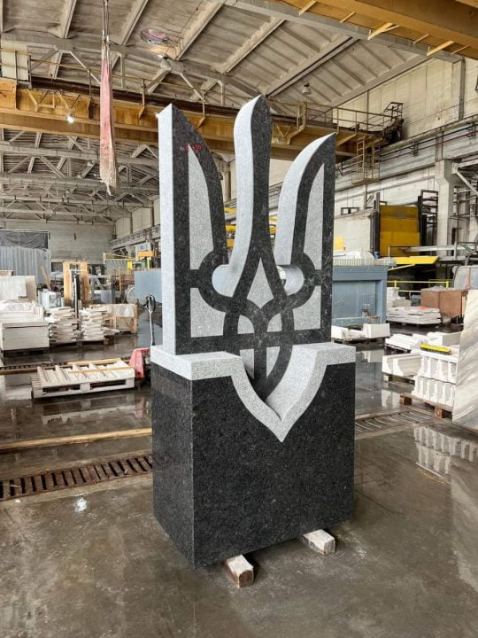 У Дніпрі до Дня захисника України планують встановити пам'ятний знак - рис. 1