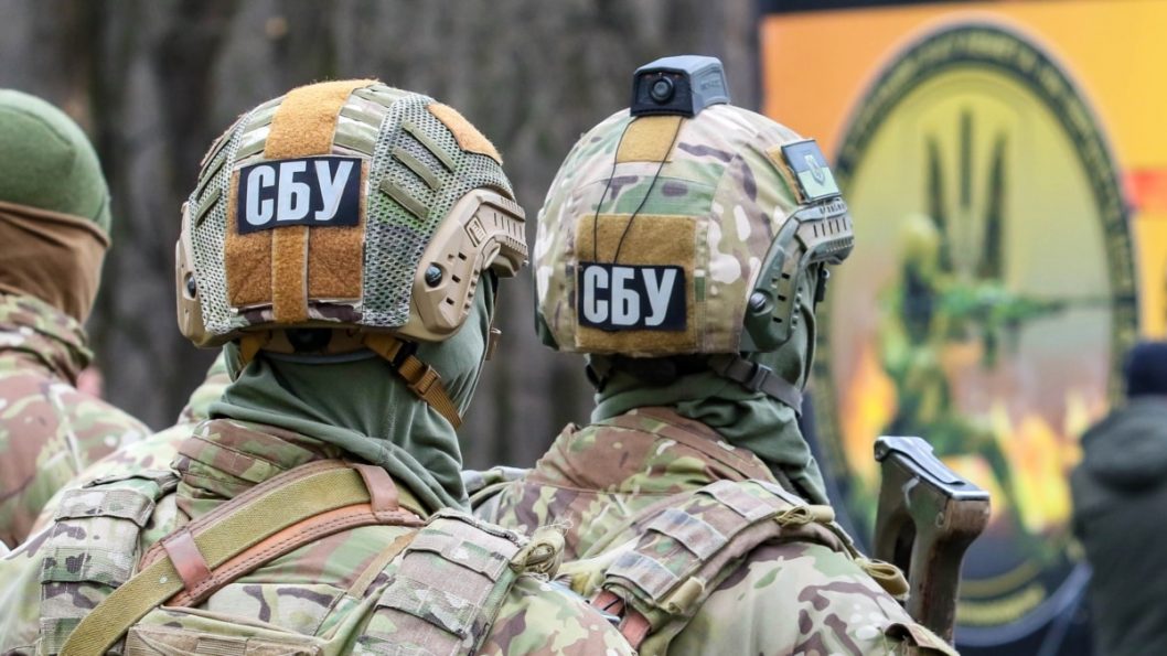 СБУ разоблачила в Киеве агентурную группу оккупантов, передававшую координаты ТЭЦ - рис. 1