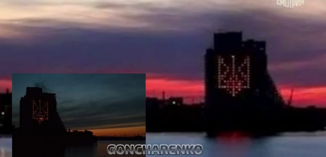 Українофоб Микита Михалков «побачив» у небі Дніпра великий російський прапор (Відео) - рис. 1