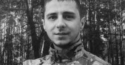 На фронті загинув захисник з Дніпропетровщини Юрій Самойленко - рис. 13