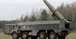 “Россия может применить в Украине ядерное оружие”, - ГУР МО - рис. 20