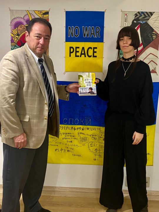 Дівчина з Дніпра випустила в Японії книгу про рідне місто та війну - рис. 3
