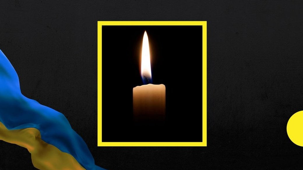 В боях на Донецком направлении погибли два защитника Украины из Днепропетровщины - рис. 2