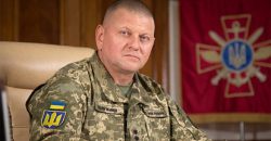 Главнокомандующий ВСУ Залужный не исключает угрозы оккупации Днепра и Кривого Рога - рис. 4