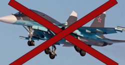 Десантники з Дніпропетровщини «приземлили» Су-25 та Су-30 російських окупантів - рис. 16