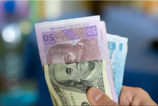Макропрогноз на наступний рік: очікується, що курс долара в Україні сягне 50 гривень - рис. 1