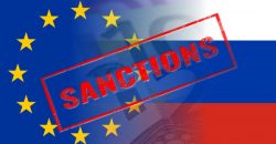 В ЕС рассмотрят 8-мой пакет санкций против рф - рис. 2