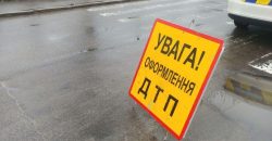 В Днепре на проспекте Гагарина автомобиль столкнулся с мотоциклом: водитель скрылся с места ДТП - рис. 20