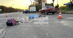 Смертельна ДТП у Кривому Розі: водій мікроавтобуса збив 69-річного пішохода - рис. 20