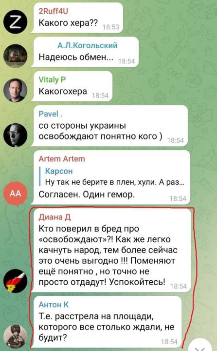 "Возмущению нет предела": как российские соцсети отреагировали на освобождение защитников Мариуполя - рис. 8