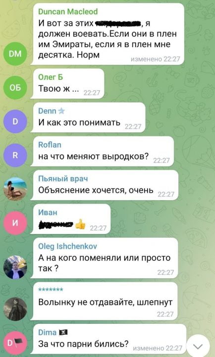 "Возмущению нет предела": как российские соцсети отреагировали на освобождение защитников Мариуполя - рис. 7