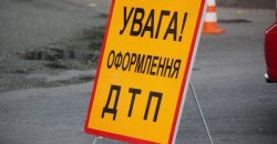 На дорогах Днепропетровщины в 2022 году случилось почти 6 тысяч ДТП - рис. 13
