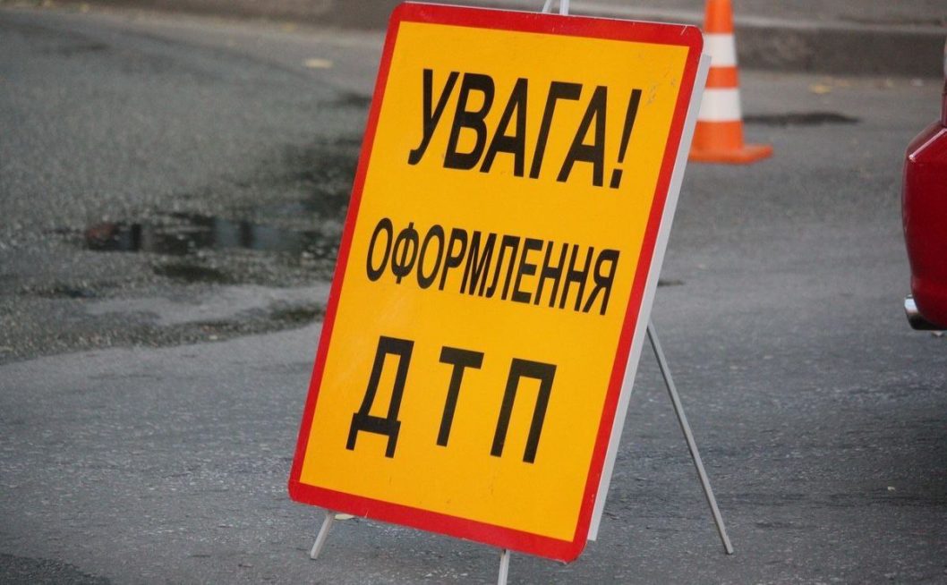 На дорогах Днепропетровщины в 2022 году случилось почти 6 тысяч ДТП - рис. 1
