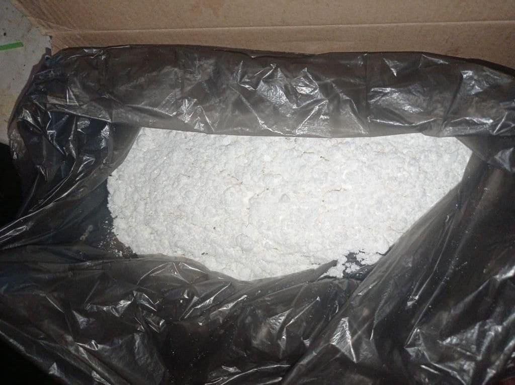 Мошенники с наркотиками: в Кривом Роге задержали вооруженную преступную группировку - рис. 1