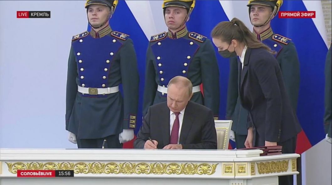 Кремлевский диктатор подписал договор об анексии оккупированных территорий Украины и призвал прекратить огонь - рис. 2