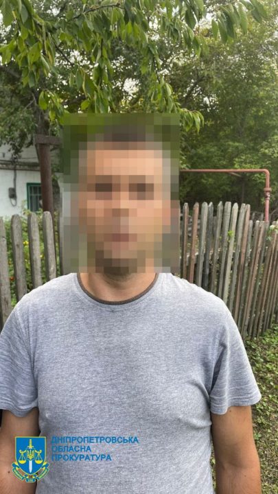 Изнасиловал 8-летнюю девочку и скрылся: на Днепропетровщине мужчине сообщили о подозрении - рис. 1