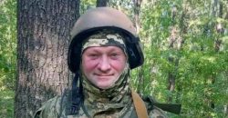На фронте погиб военнослужащий из Днепропетровщины - рис. 11