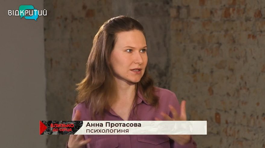 «Близько до серця»: чому у волонтерів виникає емоційне вигорання та як відновити сили - рис. 2