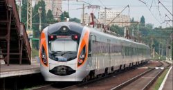 Через Днепропетровщину: «Укрзалізниця» запустила ежедневный дополнительный ночной скорый поезд - рис. 16
