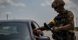 Чоловікам можуть дозволити виїжджати з України - рис. 1