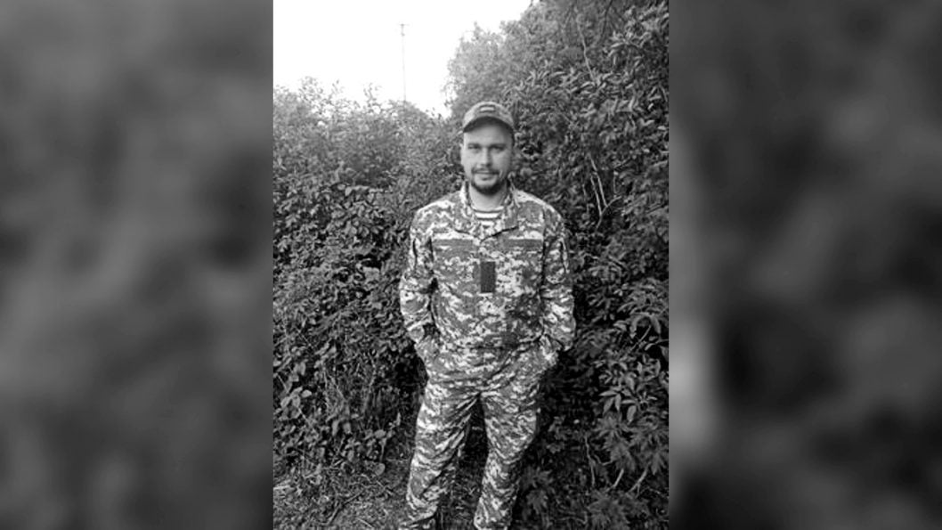 На Донецком направлении погиб защитник из Днепра - рис. 1