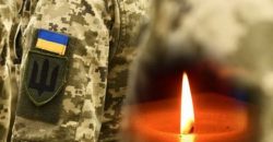 Во время освобождения от оккупантов Донецкой области погиб воин ВСУ из Кривого Рога - рис. 10