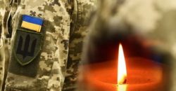 Осталась жена и дети: в Херсонской области погиб защитник Украины из Кривого Рога - рис. 12