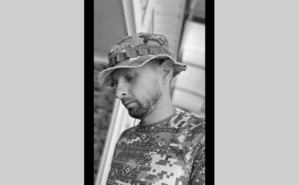 В бою в Донецкой области погиб военный из Кривого Рога - рис. 2