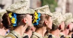 Спростування від Міноборони України: у мережі шириться фейк про військовий облік жінок - рис. 8
