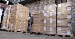 Майже 6 тонн перев’язувальних матеріалів і медзасобів: Дніпро отримав черговий вантаж допомоги - рис. 3