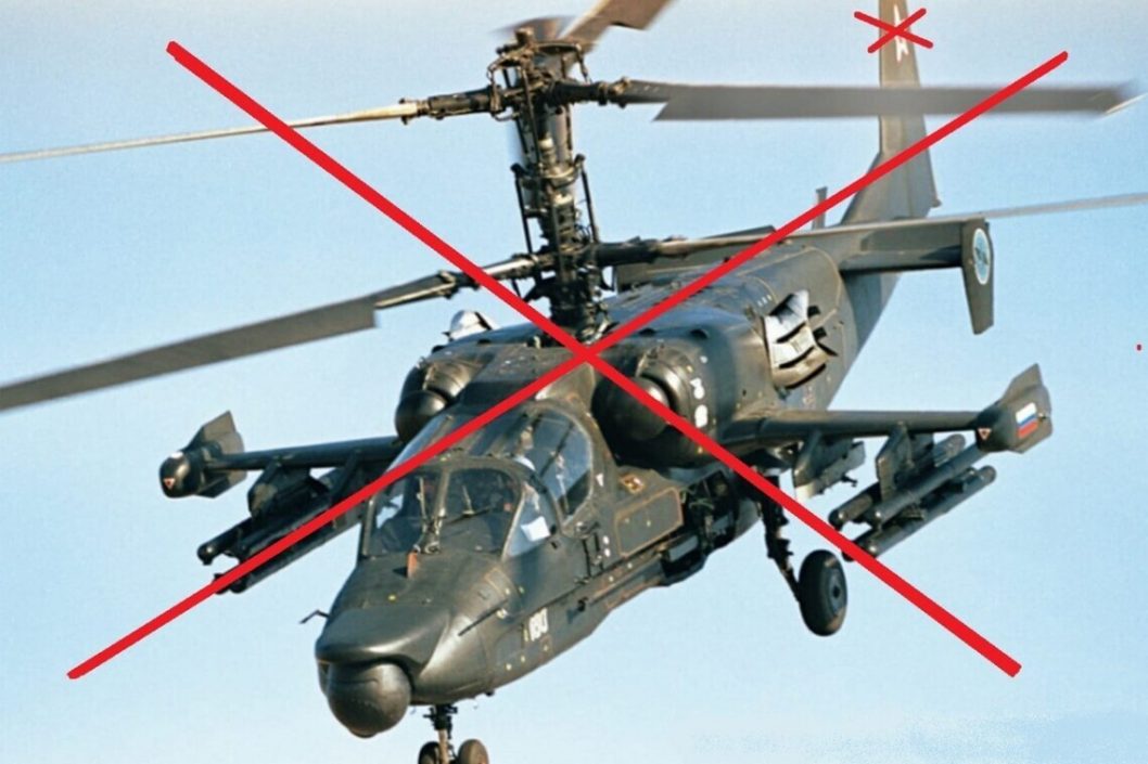 Захисники неба на Півдні збили ударний вертоліт Ка-52 та штурмовик Су-25 окупантів - рис. 1