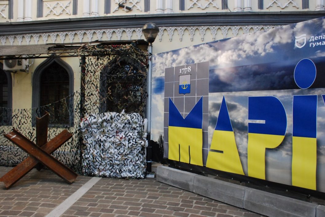 У Музеї історії Дніпра відкрили символічну виставку “Маріуполь. Укриття” - рис. 2