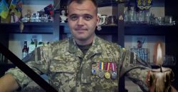 Президент Украины наградил посмертно офицера 93-й бригады из Днепра орденом "За мужество" ІІІ степени - рис. 18