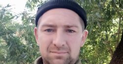 В боях с оккупантами под Бахмутом погиб солдат из Днепропетровщины - рис. 13