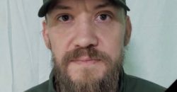 Під час виконання бойового завдання загинув нацгвардієць з Дніпропетровщині - рис. 15