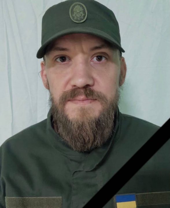 Під час виконання бойового завдання загинув нацгвардієць з Дніпропетровщині - рис. 1