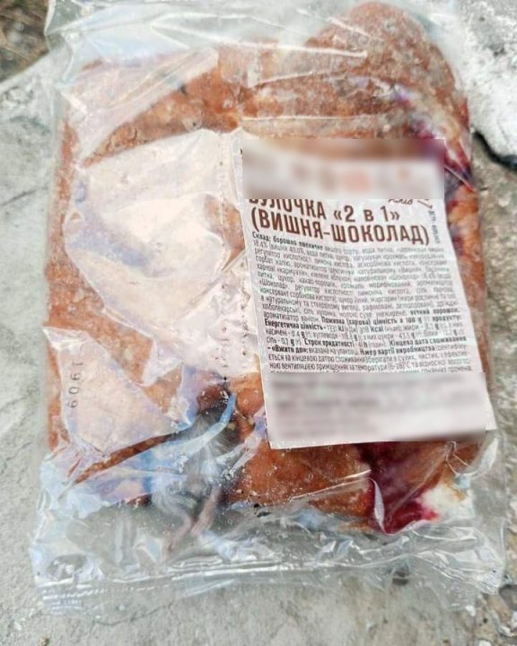 Вишня-миша-шоколад: у Павлограді чоловік купив булочку з живим гризуном - рис. 1