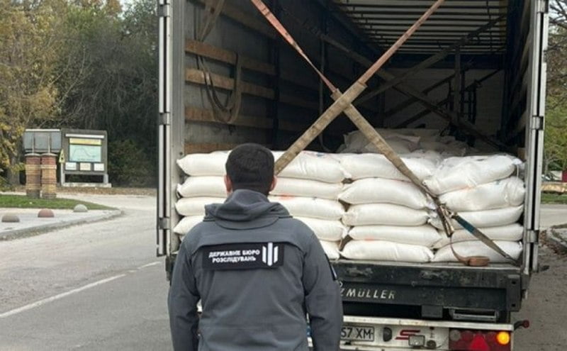 На Дніпропетровщині викрили керівників ОТГ на продажу гуманітарної допомоги - рис. 1