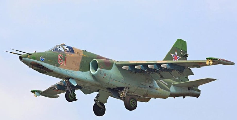 В Херсонской области ВСУ «приземлили» российский штурмовик Су-25 - рис. 1